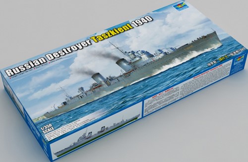Trumpeter 05356 - Russian Destroyer Taszkient 1940 1:350